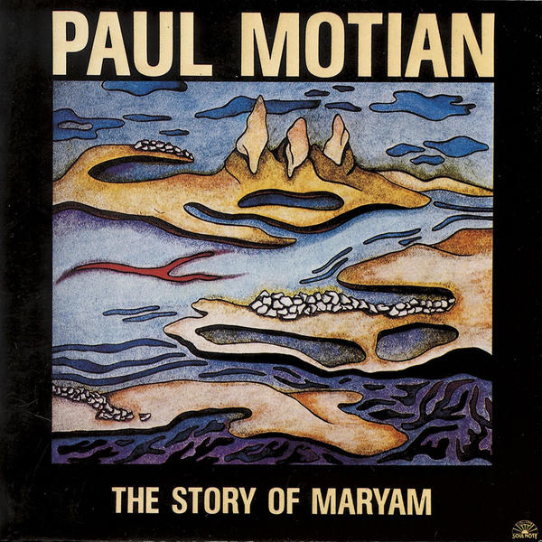 Paul Motian: The Story of Maryam (1984)